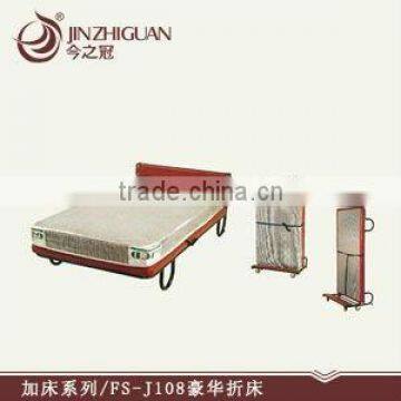 hotel extra bed(FS-J08)