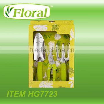 aluminum garden tool set