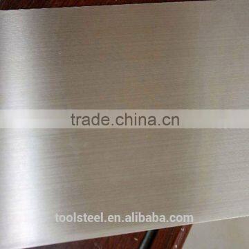 440c Stainless Steel Bar Stock photo-5