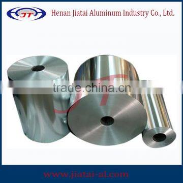 Foil Manufacturer From China Foil From Aluminum photo-5