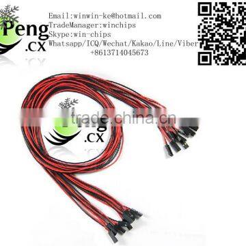 Hot selling ardui 70cm 2pin Female to Female wires