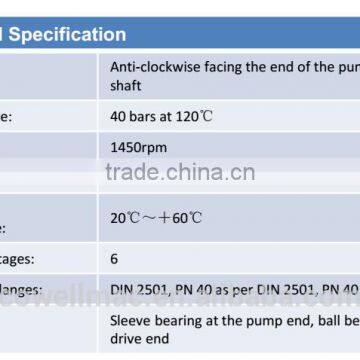 LPG Centrifugal Pump photo-2