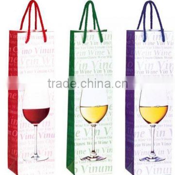 2015 Wine bag