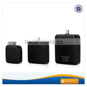 AWC915B One time use Emergency 300mah 700mAh 1000mah Disposable smart charger cheap mini power bank                        
                                                Quality Choice