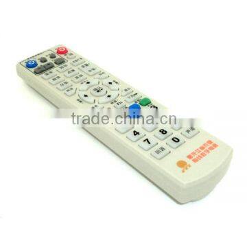 cheap ir learning remote control