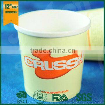 printing soup cup,paper soup cups,disposable soup cups