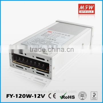 FY-120-12 ac dc led 12a 12v 120w variable rainproof power supply