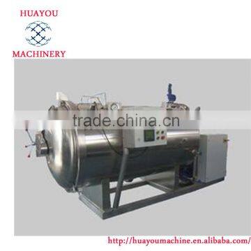 automatic water spray retort steam autoclave sterilizer for PP bottles