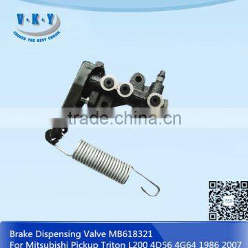 Brake Dispensing Valve MB618321 L200 4D56 4G64 1986 2007 For Pickup Triton