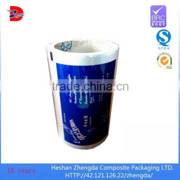 aluminum foil reflective backlit plastic film for foods