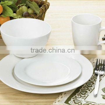 2016 new design 16 pcs fine bone china dinnerware high quality for 4 people