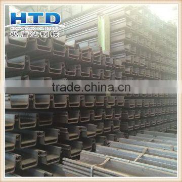 U Type Hot Rolled Steel Sheet Pile photo-2