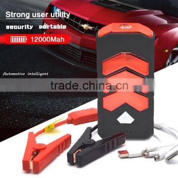 12000mAh emergency starting power supply for automobile