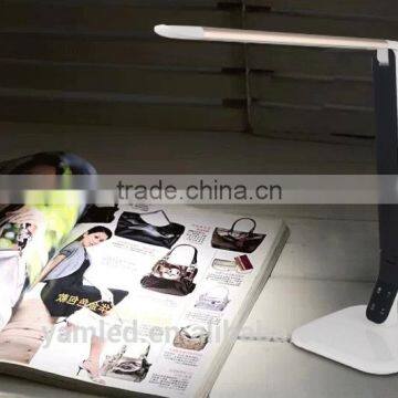 2015 China Supplier!Anti-glare LED table &desk lights