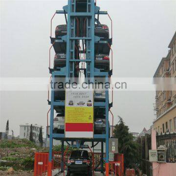 auto parking system vertical rotary auto parking system smart parking garage