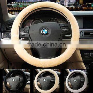 Car steering wheel cover