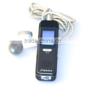 8GB Digital Voice Recorder 480maH Lithium Battery With Dot-Matrix Screen Model Q7