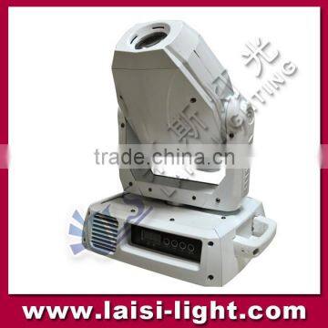 Laisi White led moving light led spot 60W moving head white housing