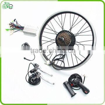 350W geared wheel kit for electric bike