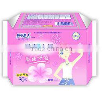 female cotton DISPOSABLE sanitary pad brands