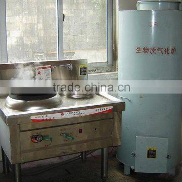 Home Use Small Gasifier Stove/continuous Gasifier Oven for Sale photo-3