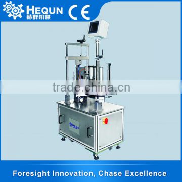 High Quality Small Powder Filling Machine