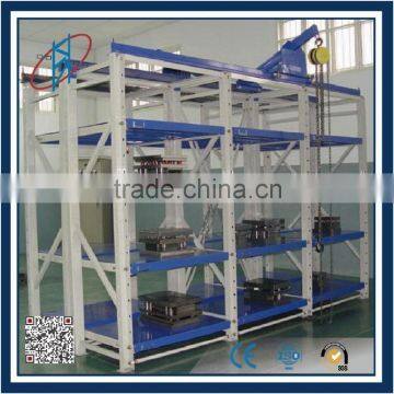 ISO Standard Custom Shape Heavy Duty Drawer Type Mould Rack With Pulley Gear