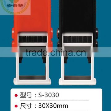 China self inking stamps set/Self inking stamps suppliers