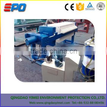 Mini plate frame filter press solid liquid separation