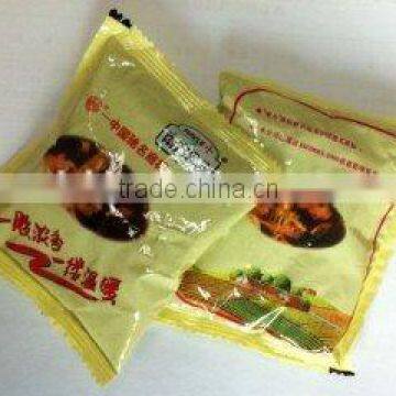Automatic Packing Machine for Powder RZ6-300F photo-3