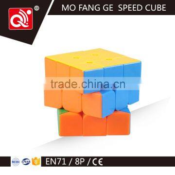 Smart funny cube iq game iq toy