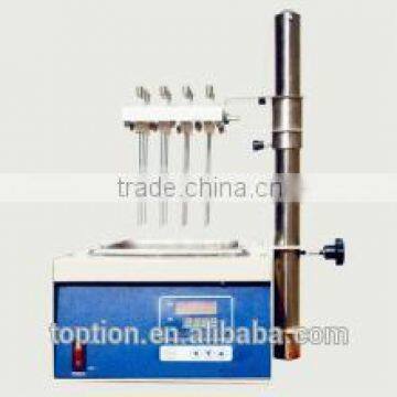 Water bath nitrogen blowing sample concentrator