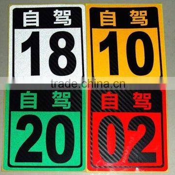 Custom Body Stickers cutting vinyl car static cling sunshade decals,Hot selling Outdoor car reflective stickers ---DH20626