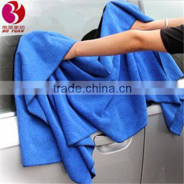 Absorbent Car Wash Cloth Cleaning Towel Microfiber Rag