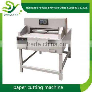 Shirley-ya Brand New 720mm Electric Paper Cutting Machine photo-4