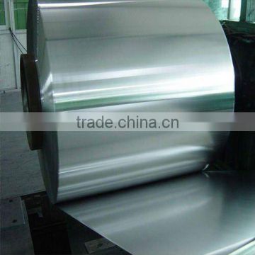 cold rolled steel sheet or coil