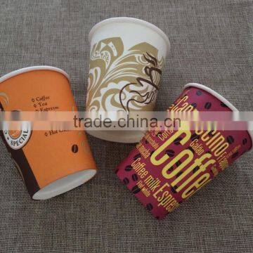 factory professional custom made paper cup