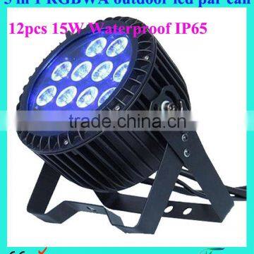 12x15W 5 in 1 RGBWA waterproof outdoor led par can stage light