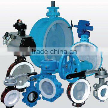 Butterfly Valve