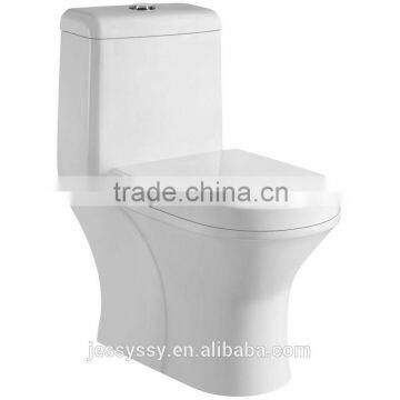 Cheap bathroom accessory siphon one piece toilet 212