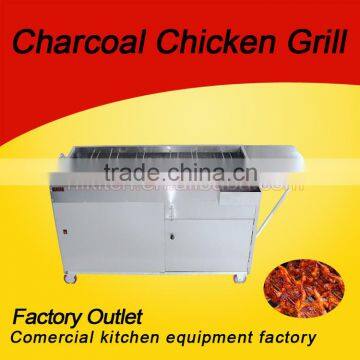 Stainless Steel Commercial charcoal fish chicken for sales