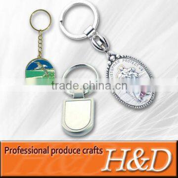 customized car metal keychain