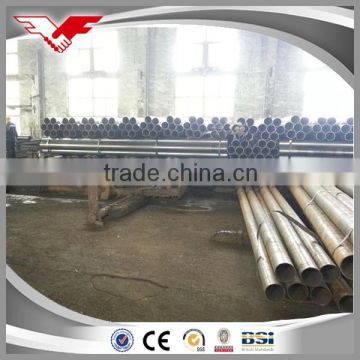 Biggest astma53 carbon steel pipe/erw steel pipe/black iron pipes manufacturer in China