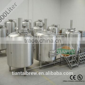 Two vessel used 10 bbl brewing system with hot liquor tank