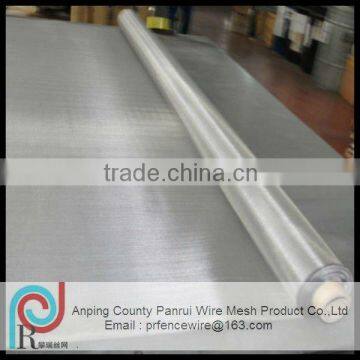 china manufacturer 120 micron stainless steel wire mesh,stainless steel wire mesh 304/316/316L