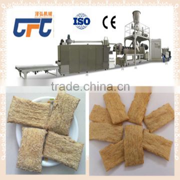 Automatic Soy fake protein meat buler extruder manufacture