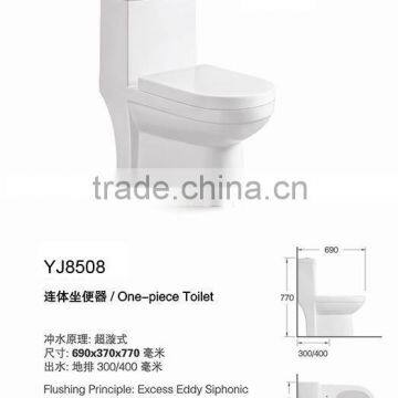YJ8508 Wholesale Bathroom Ceramics Sanitary Ware Siphonic Washdown One Pcs Toilet WC Water Closet