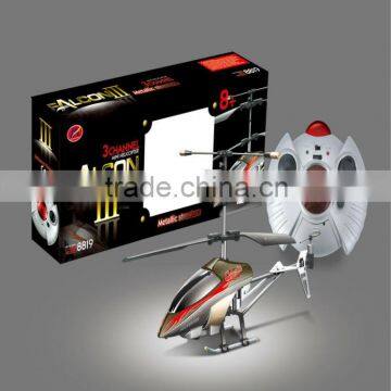 HX Model 8819 infrared Alloy RC Helicopter BNR100921