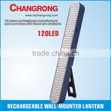 120led emergency lamp wall light