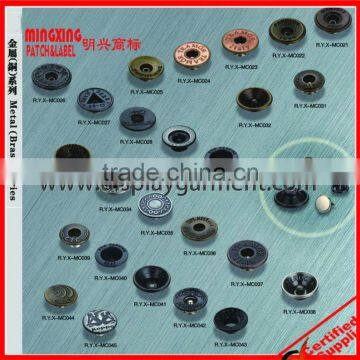 metal buttons for clothing,metal jeans button